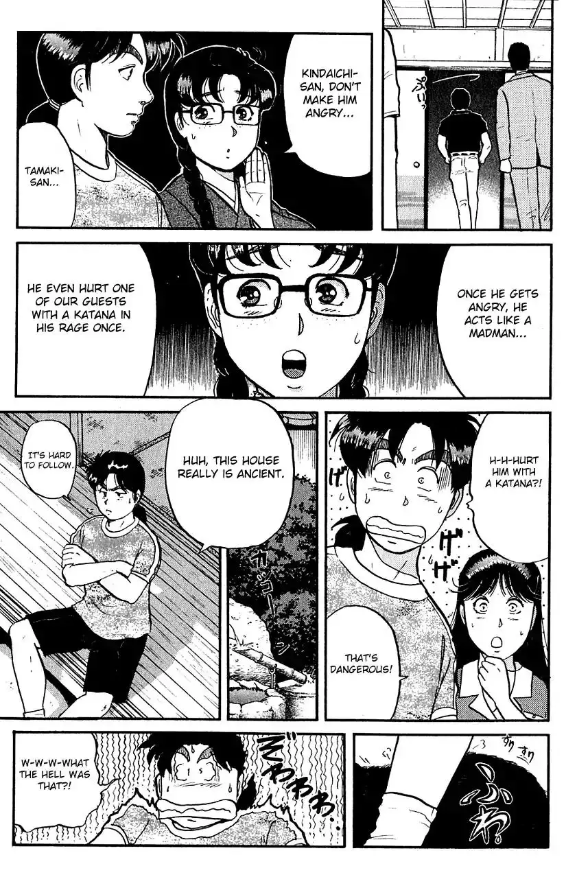 Kindaichi Shounen no Jikenbo Chapter 84 22